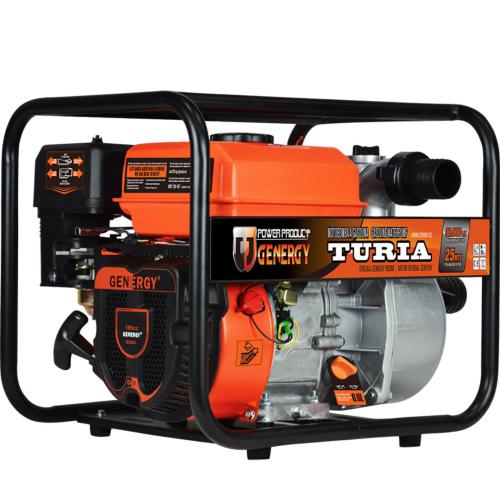 Motobomba Profesional TURIA - 36.000 L/h